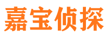 江安市婚姻出轨调查